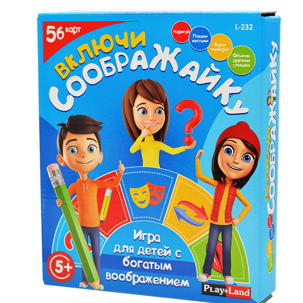 Игра развивающая Play Land Включи СообраЖайку для детей - фото 1