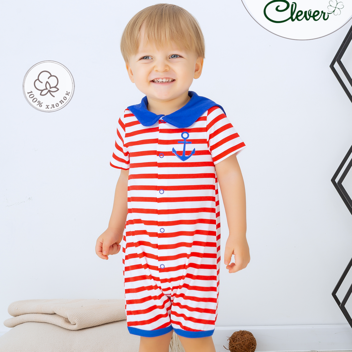 Песочник Clever. Песочник_М/SS21-038_Полоска-красный - фото 4