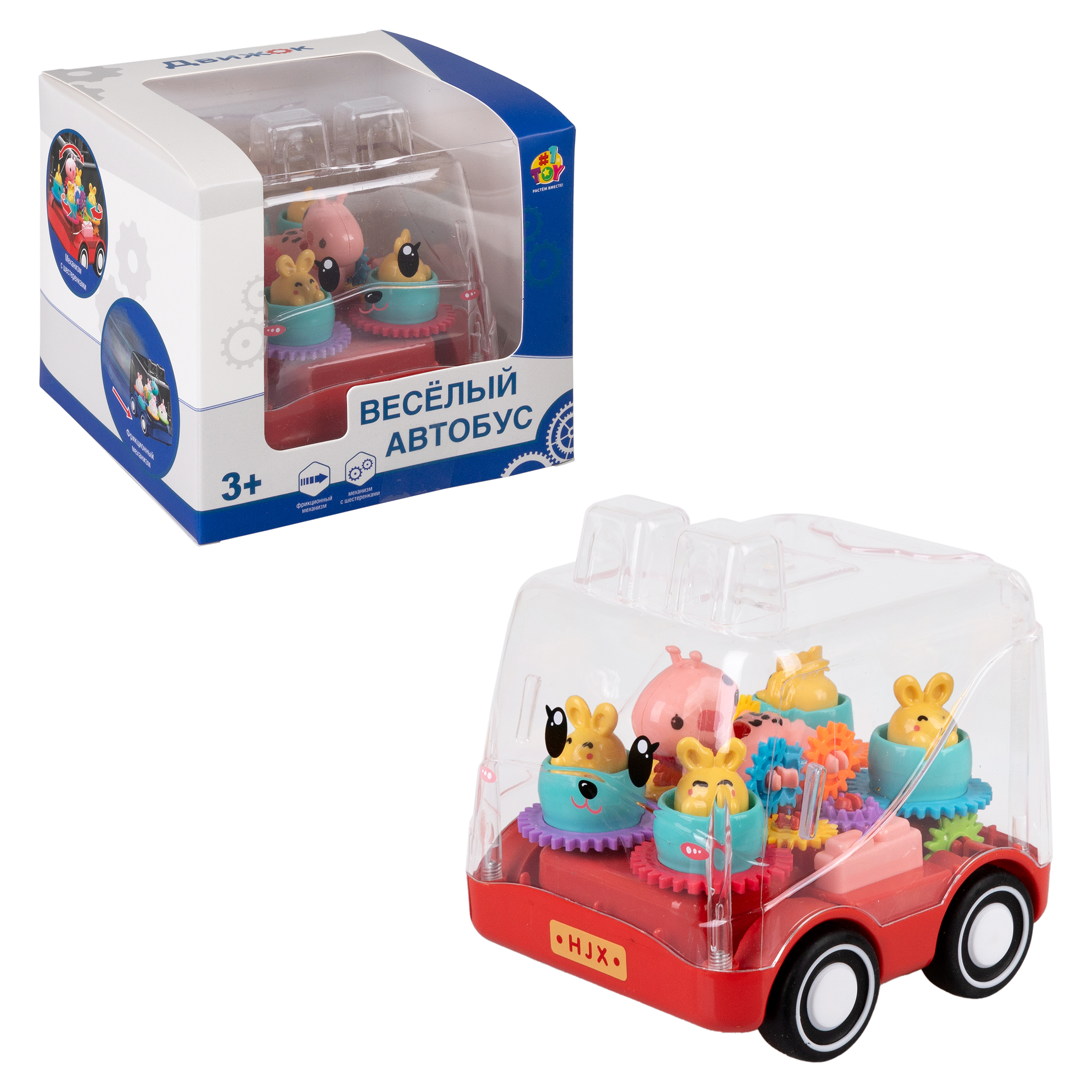 Зверушка 1TOY Движок Карусель - фото 6