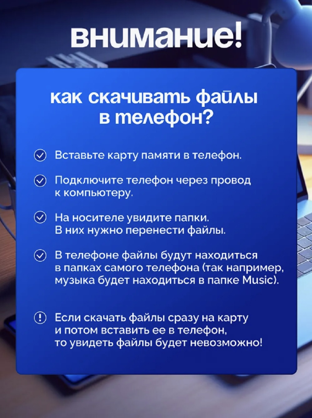 Детский игрушечный смартфон ТОТОША С фотоаппаратом и с сенсорным экраном 2,4 Дино - фото 9