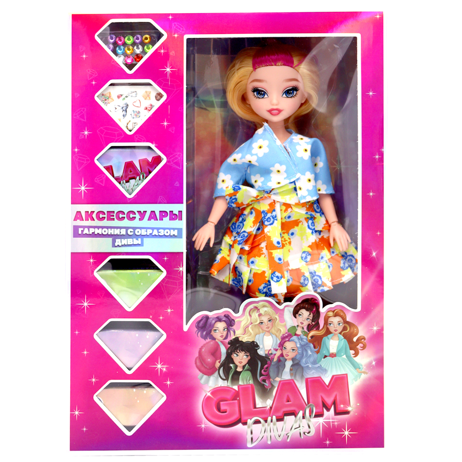 Кукла классическая Funky Toys FT0888629 - фото 6