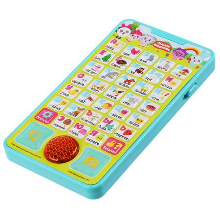 Игрушка УМка телефон