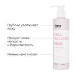 Молочко Likato Professional Full Balance 250 мл