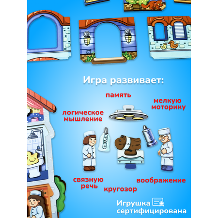Пазл CleverFox деревянный