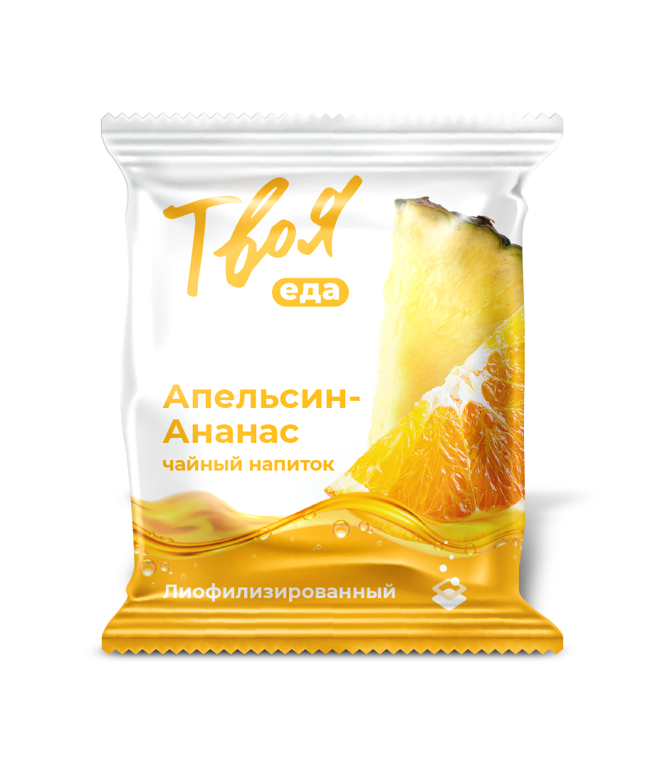 Натуральный чайный напиток Твоя еда Апельсин-Ананас - фото 2