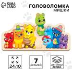 Настольная игра Лесная мастерская Головоломка