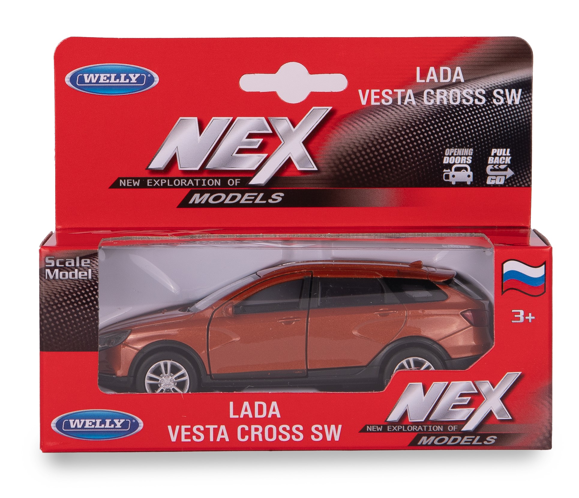 Автомобиль Welly LADA в ассортименте 43763W - фото 1