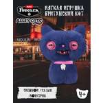 Мягкая игрушка Zuru FUGGLER Дикие коты Британский кот