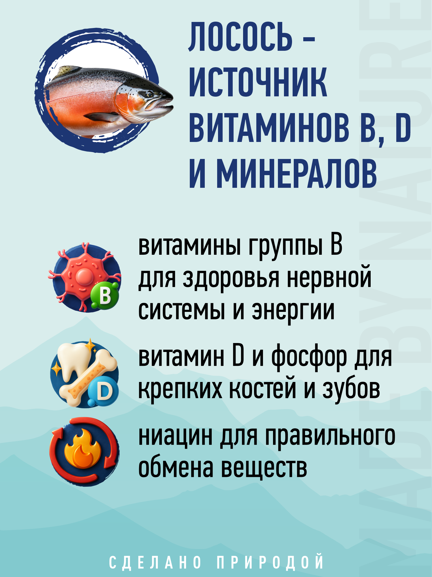 Корм для собак и щенков мелких сухой Prime WILD беззерновой на лососе 2кг - фото 5