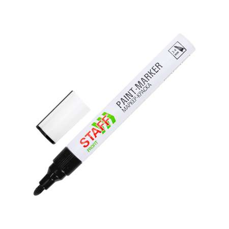 Маркеры Staff
