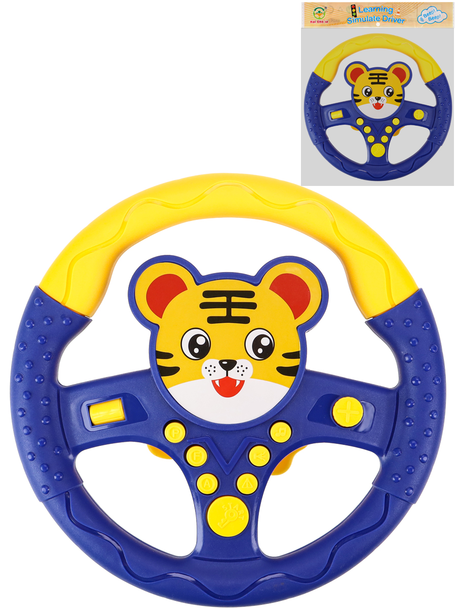 Игрушка Рыжий кот руль - фото 4