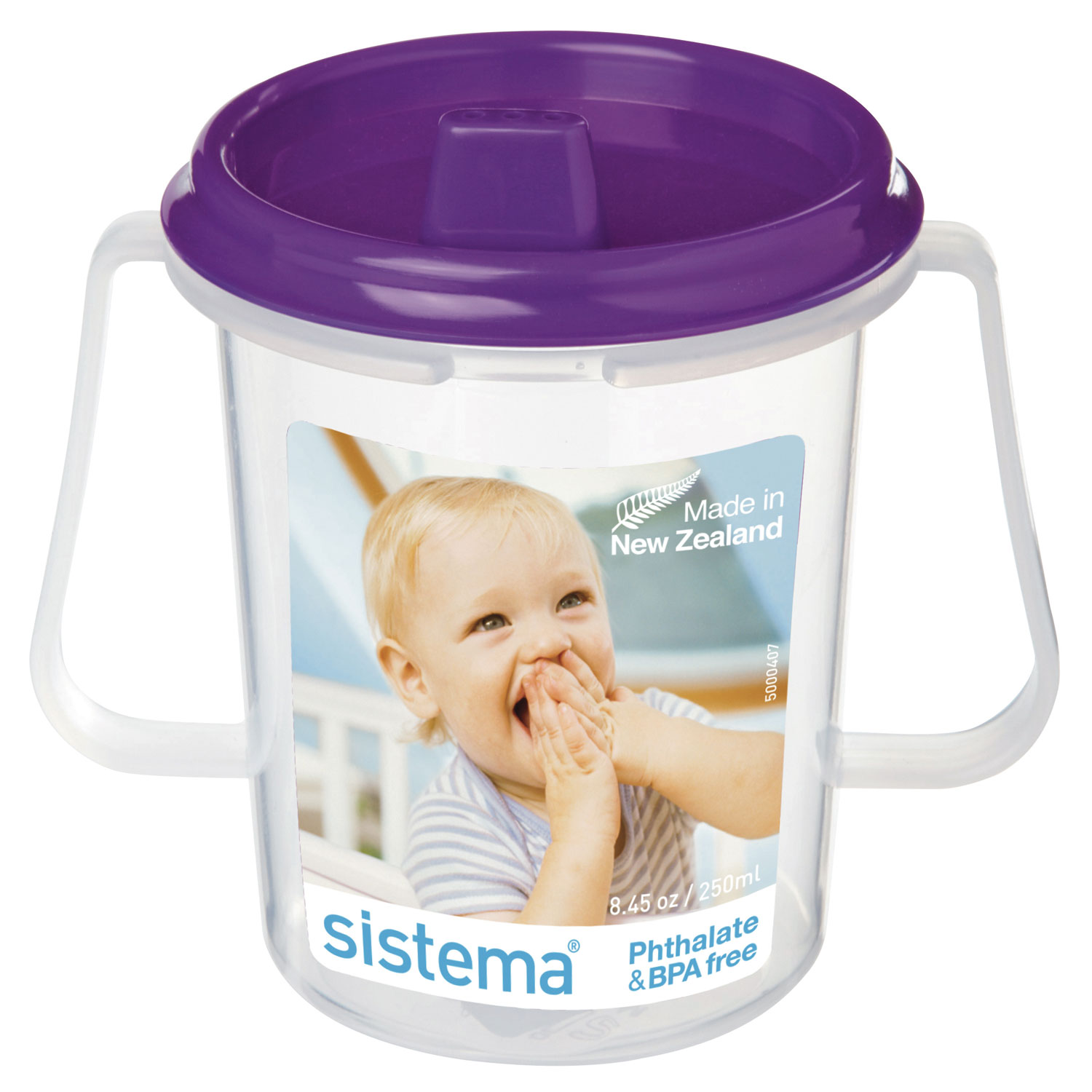 Чашка Sistema 250 мл - фото 1