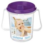 Чашка Sistema 250 мл