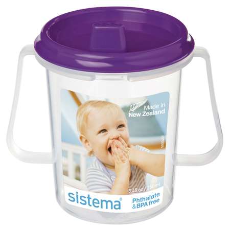 Чашка Sistema 250 мл