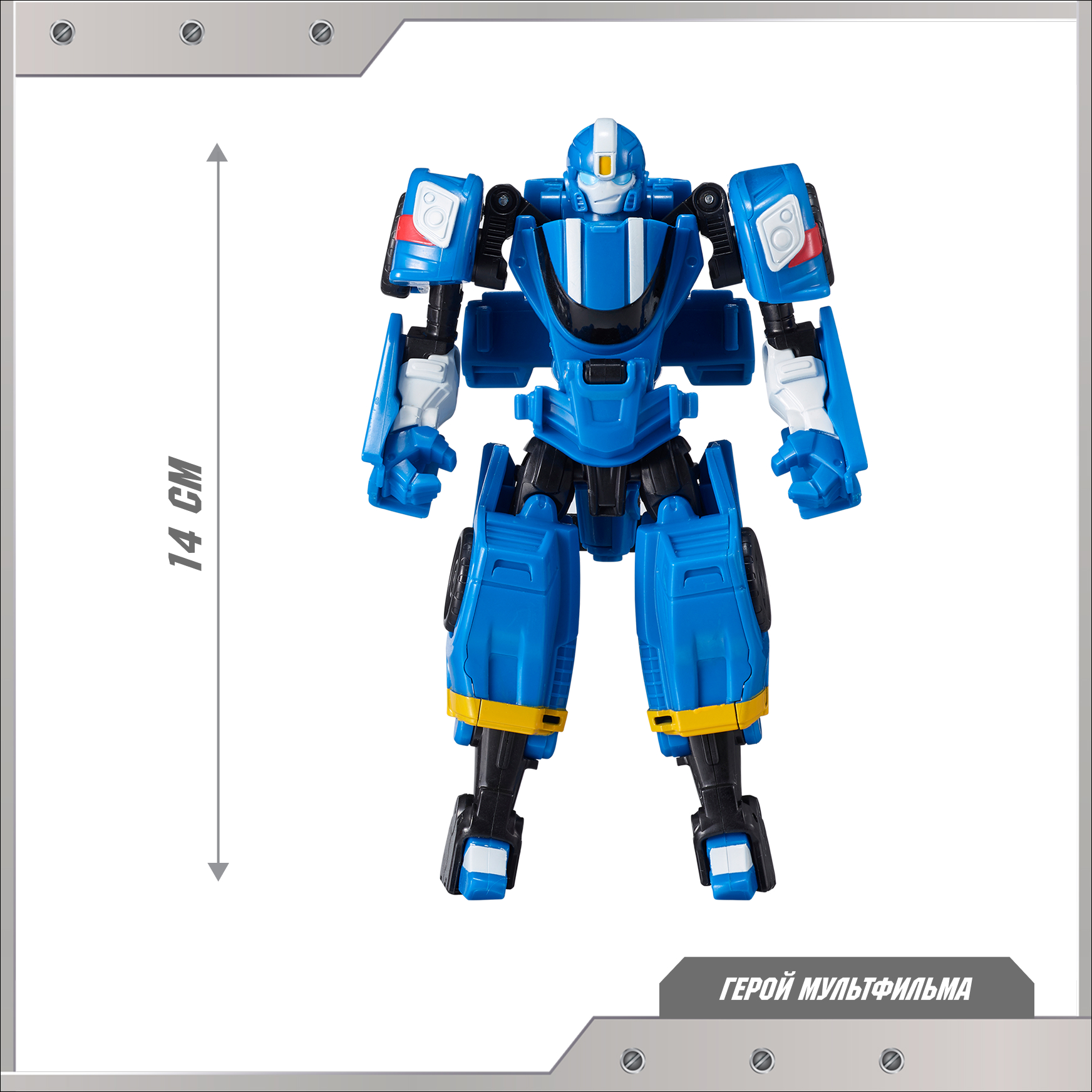 Фигурка ТОБОТ Робот трансформер Мини Спиди - фото 3