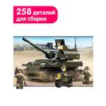 Конструктор SLUBAN 258 дет.