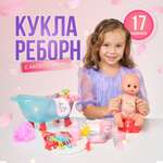 Кукла пупс SHARKTOYS