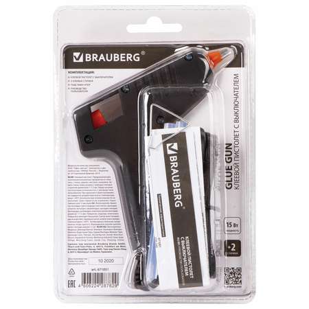 Клеевой пистолет Brauberg