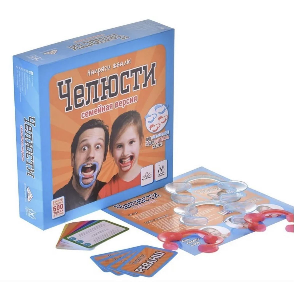 Настольная игра Magellan Челюсти Семейная версия - фото 3