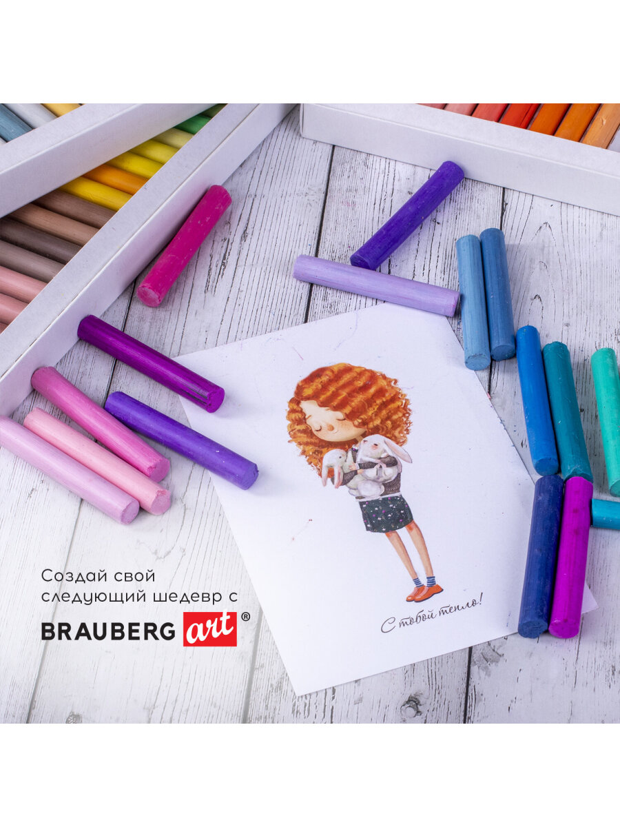 Пастель сухая Brauberg 54 шт. - фото 6