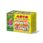 Настольная игра STELLAR Весёлые зверята