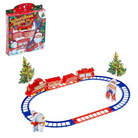 Набор железнодорожный WOOW TOYS