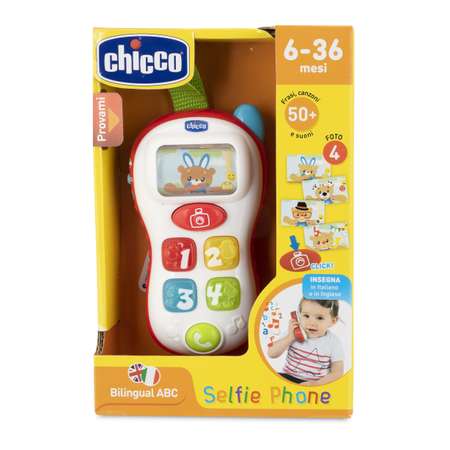 Игрушка Chicco Говорящий телефон 00009611000180
