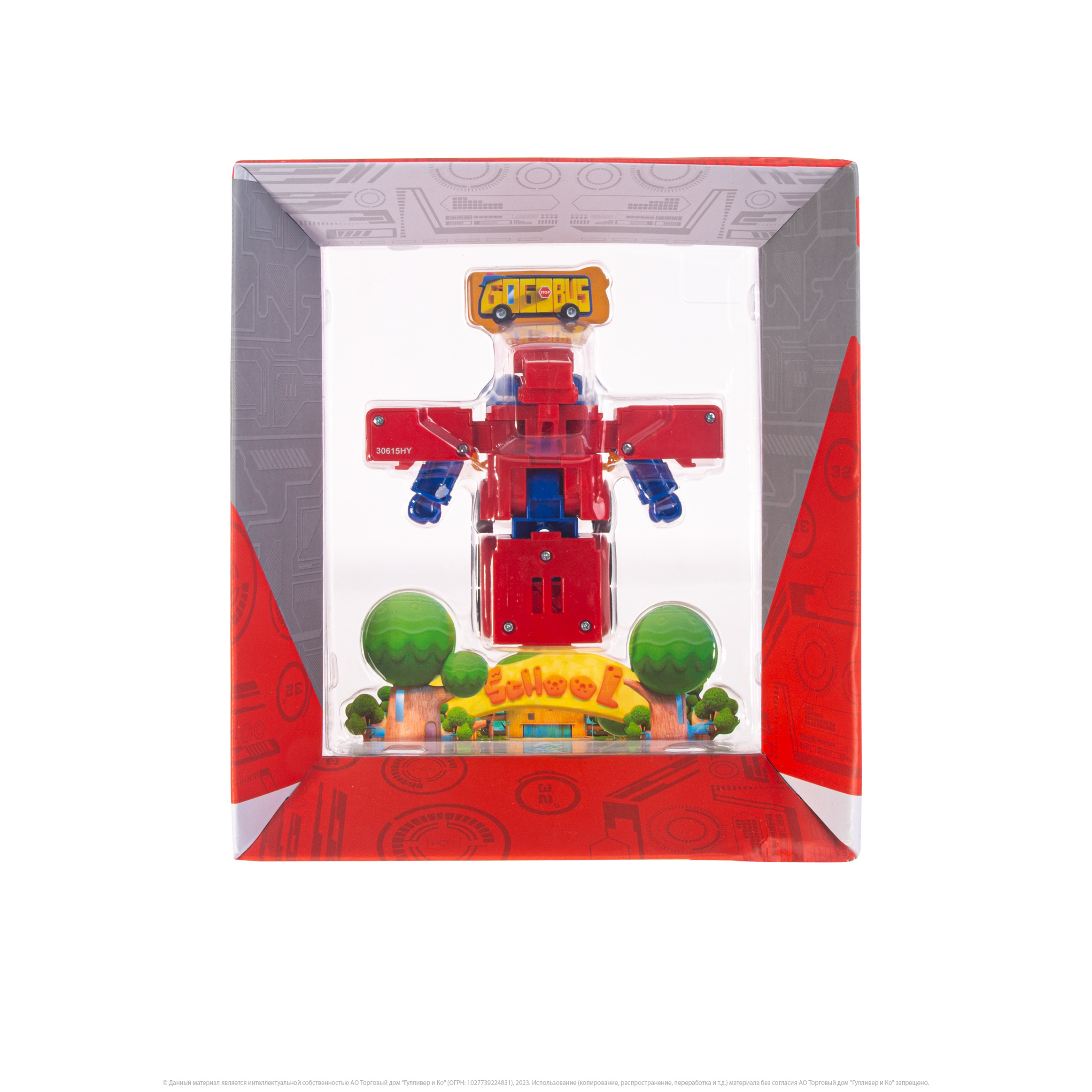 Фигурка GoGo Bus Пожарная машина - фото 8