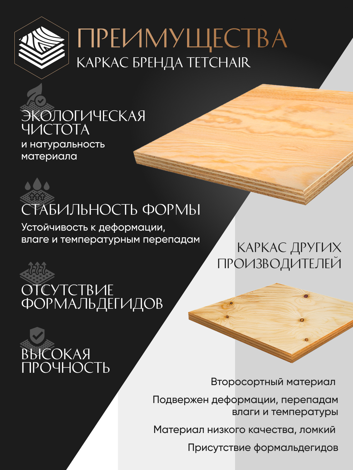 Компьютерное кресло TETCHAIR флок/ткань бежевый/бронза - фото 4