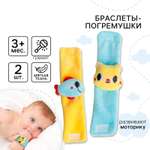 Игрушка Крошка Я погремушка