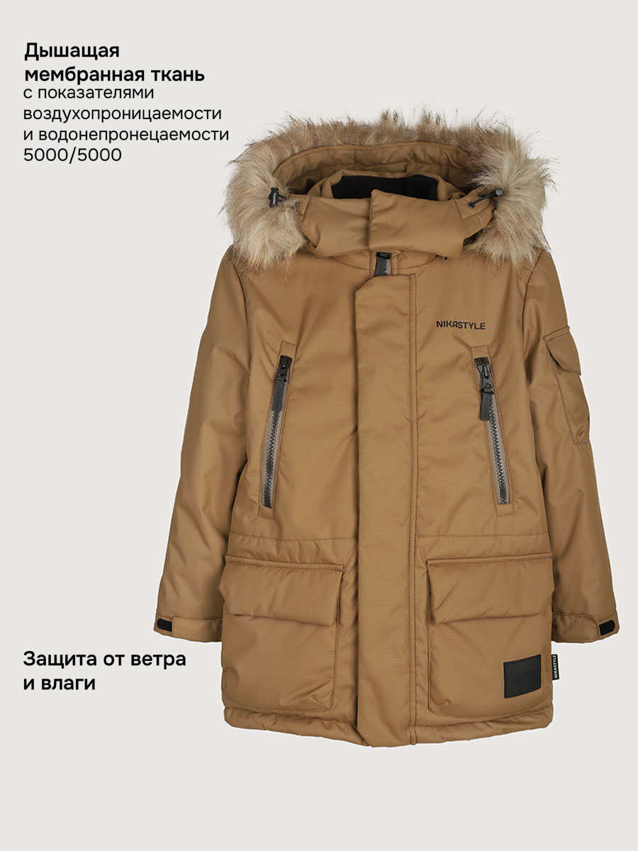 Куртка NIKASTYLE 4з7125 кэмел - фото 3