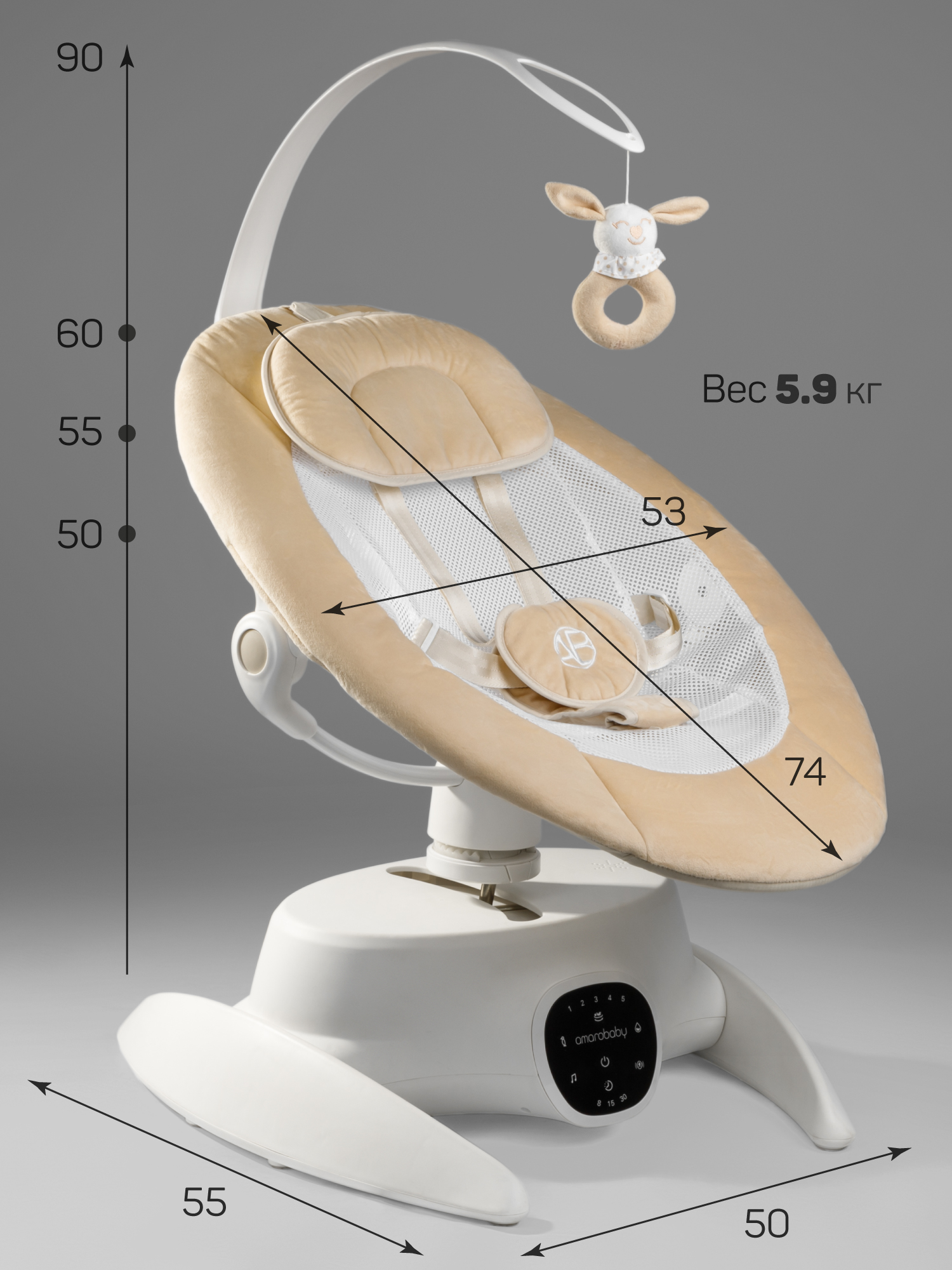 Качели Amarobaby Smart swing бежевый - фото 15