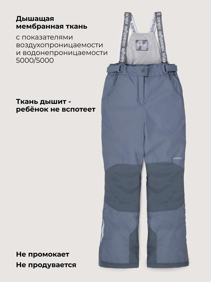 Брюки NIKASTYLE 2з4824 серый - фото 4