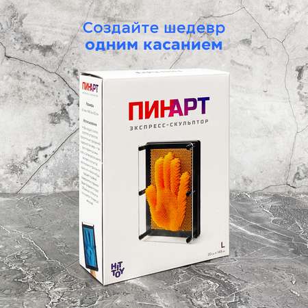 Сквиш HitToy