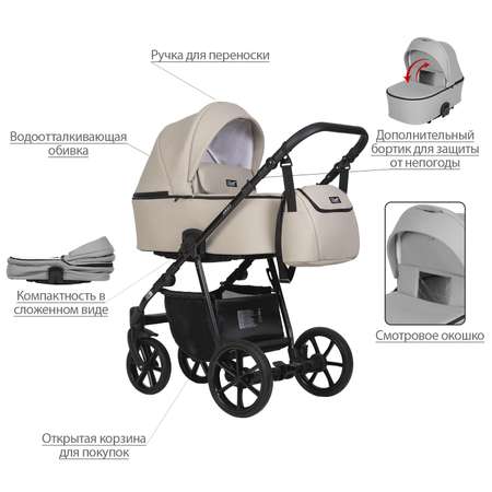 Коляска 2 в 1 Kitelli Areo PRO