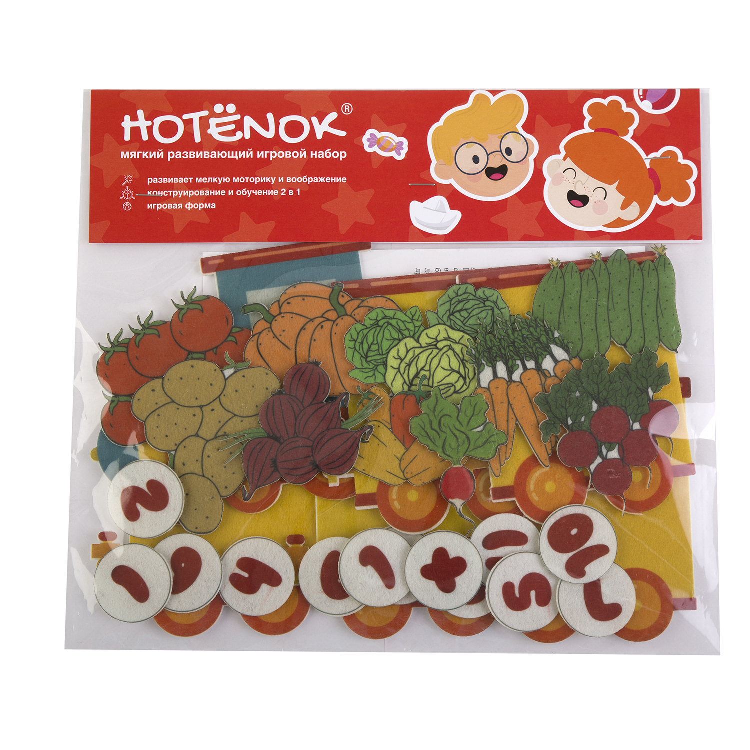 Настольная игра Hotenok - фото 1