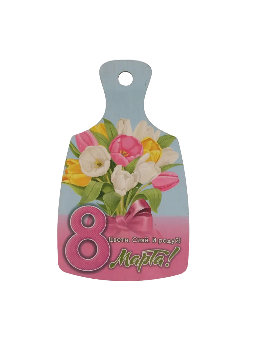 Набор для творчества Задира - фото 2