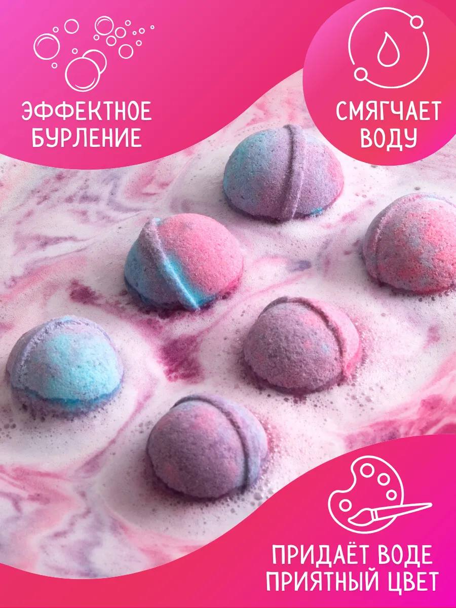 Бомбочка Kloob 240 мл 12 шт. - фото 3