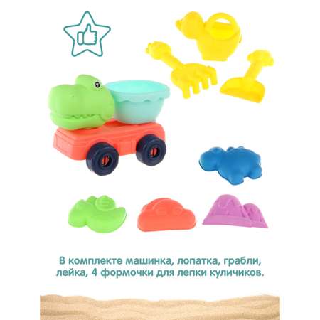 Песочный набор Veld Co