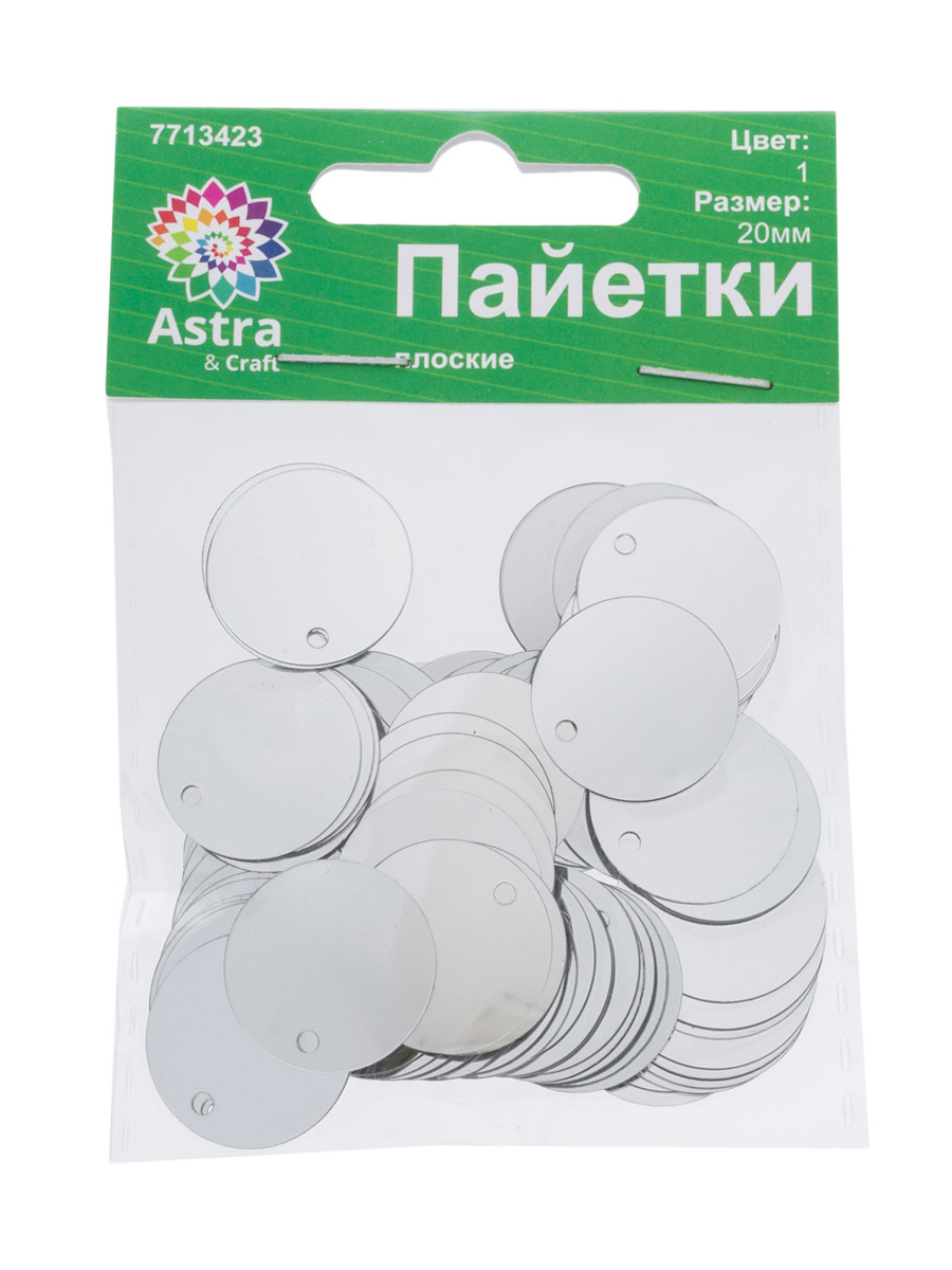 Набор для творчества Astra Craft бисер - фото 7