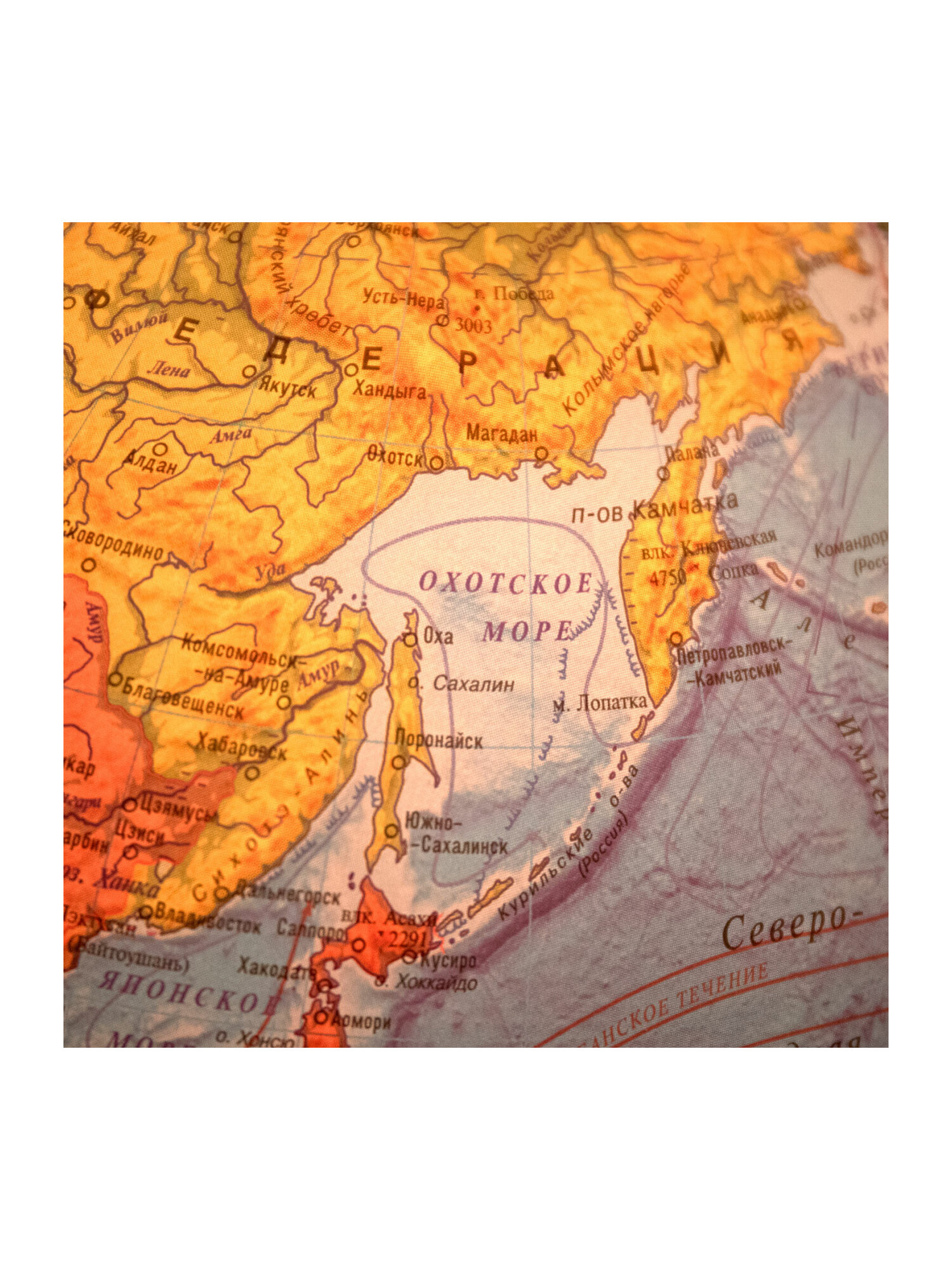 Глобус Globen интерактивный физический политический с подсветкой и VR очками 32 см - фото 21