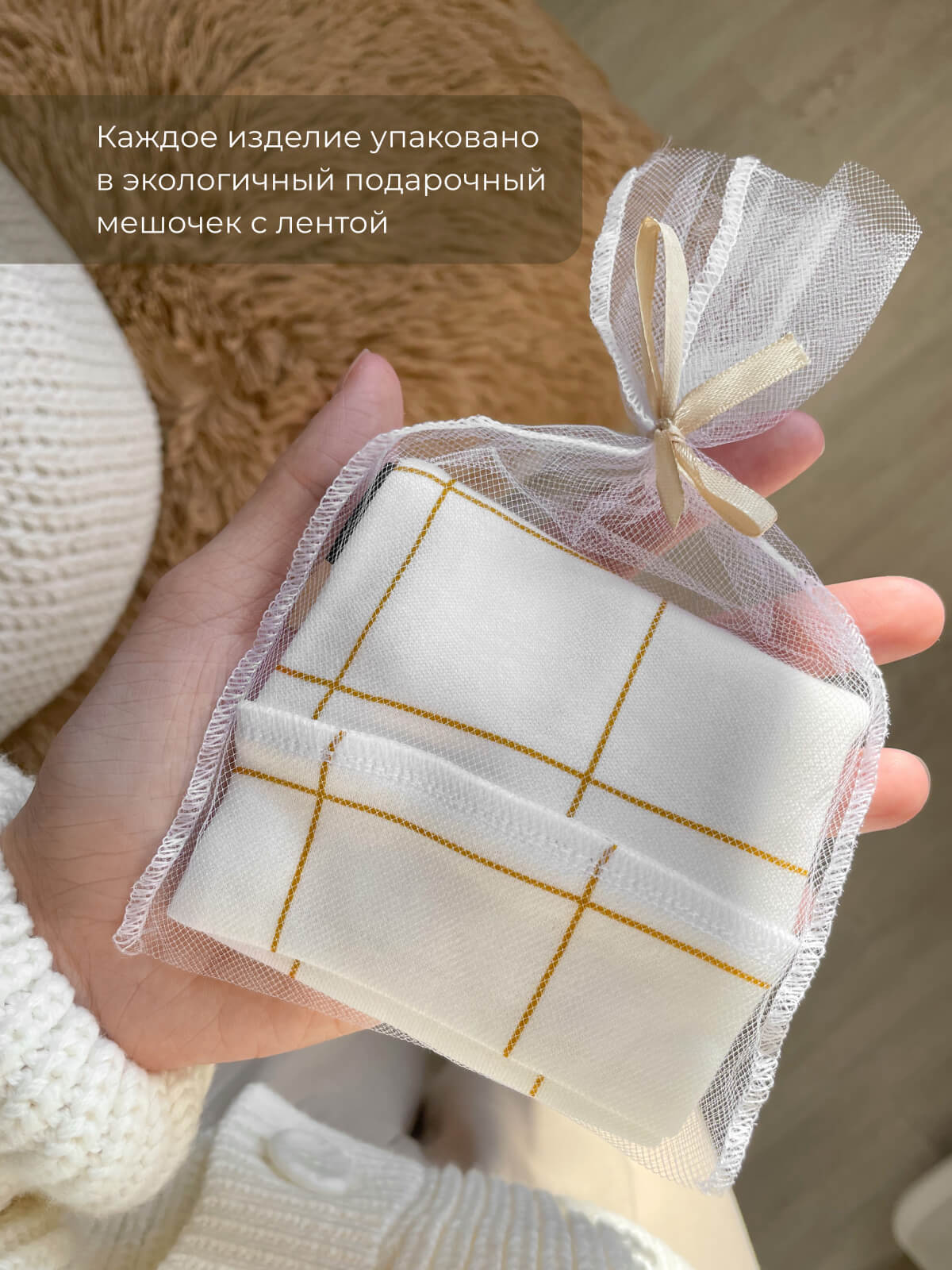 Пижама Mjolk 9586352 - фото 10