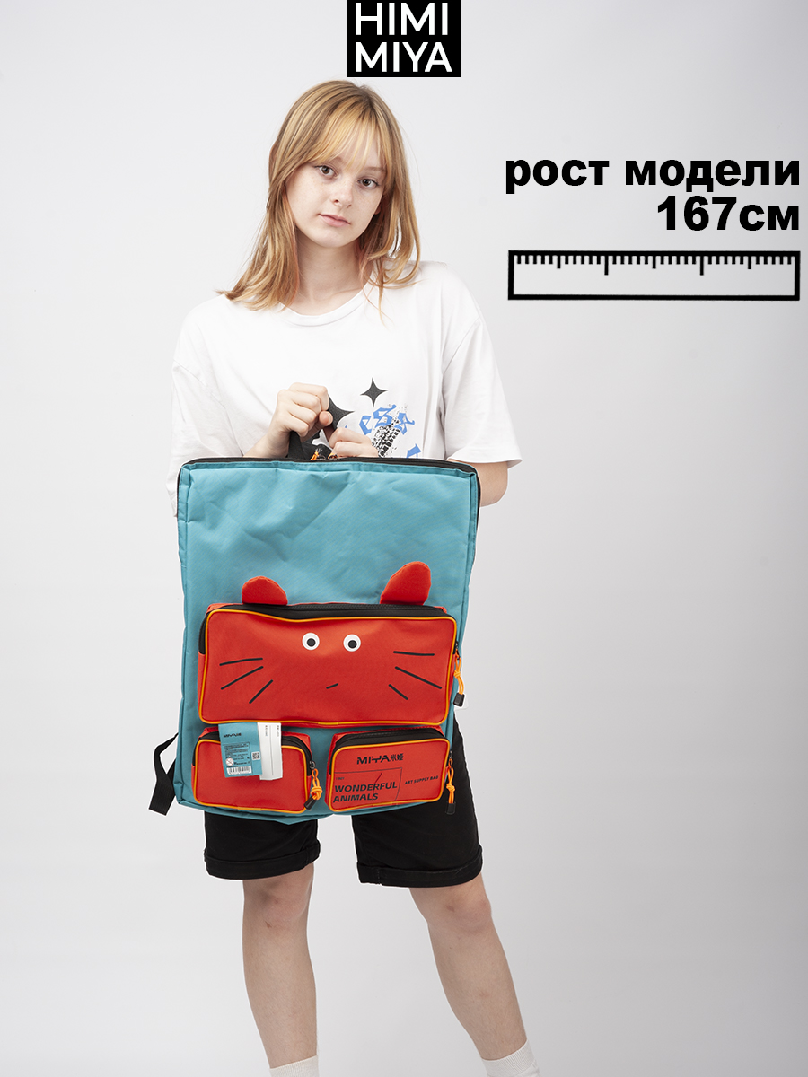 Школьная сумка HIMI MIYA - фото 7