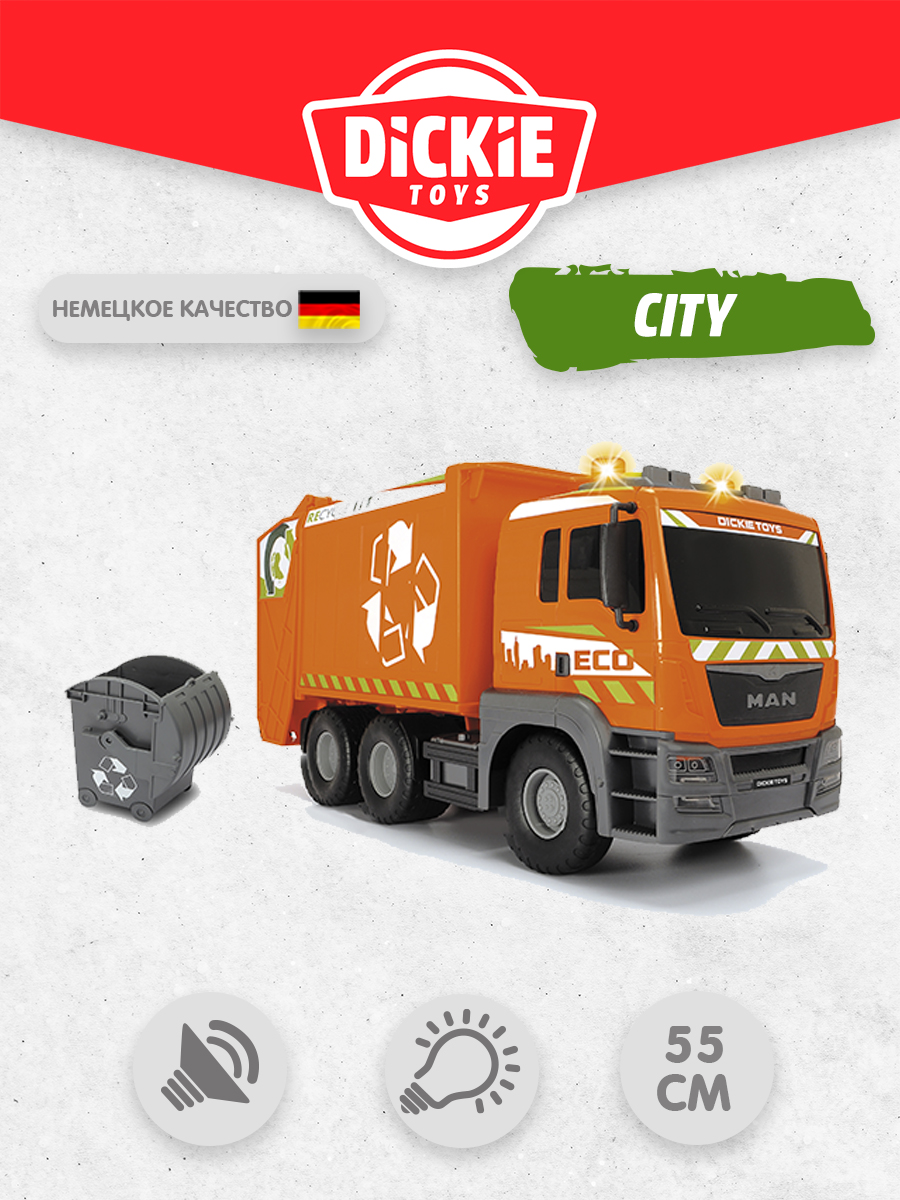 Мусоровоз Dickie MAN #3749024 - фото 6
