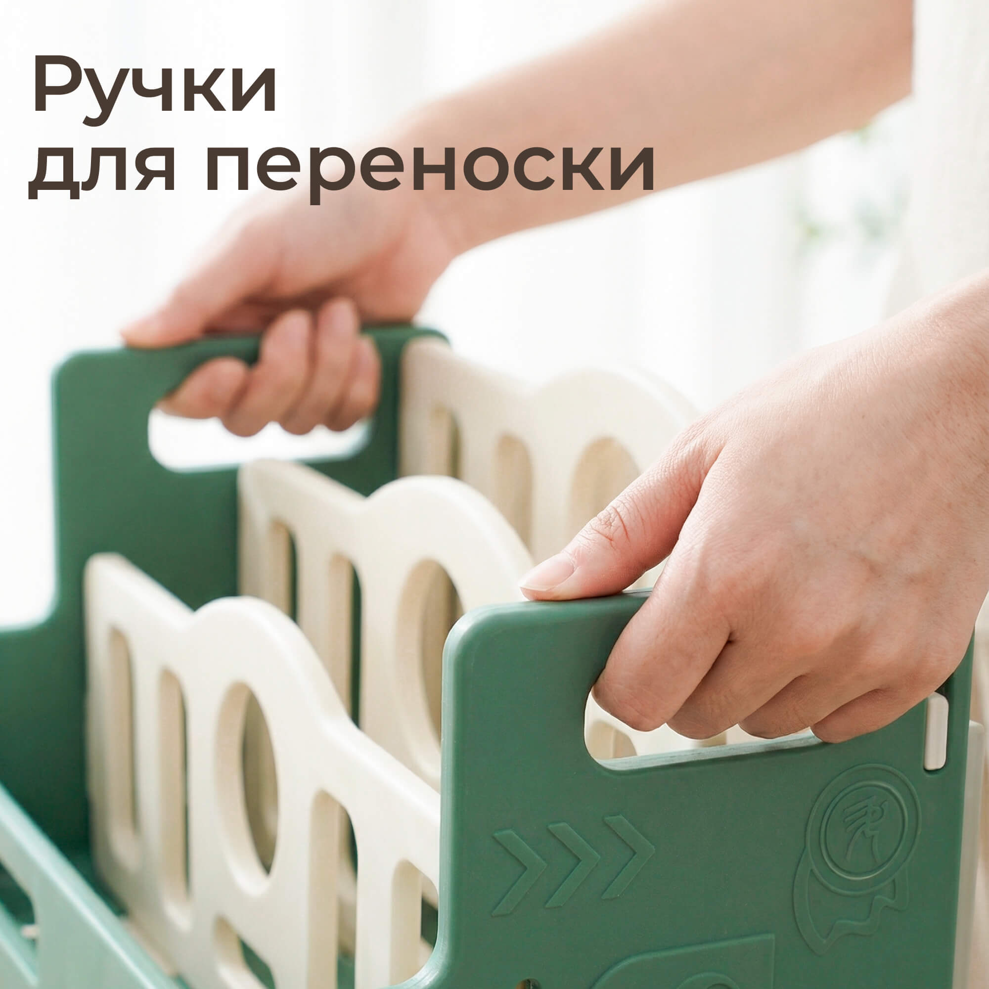 Органайзер настольный UNIX Kids - фото 3