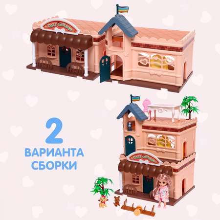 Домик для кукол Happy Valley 38.5 см