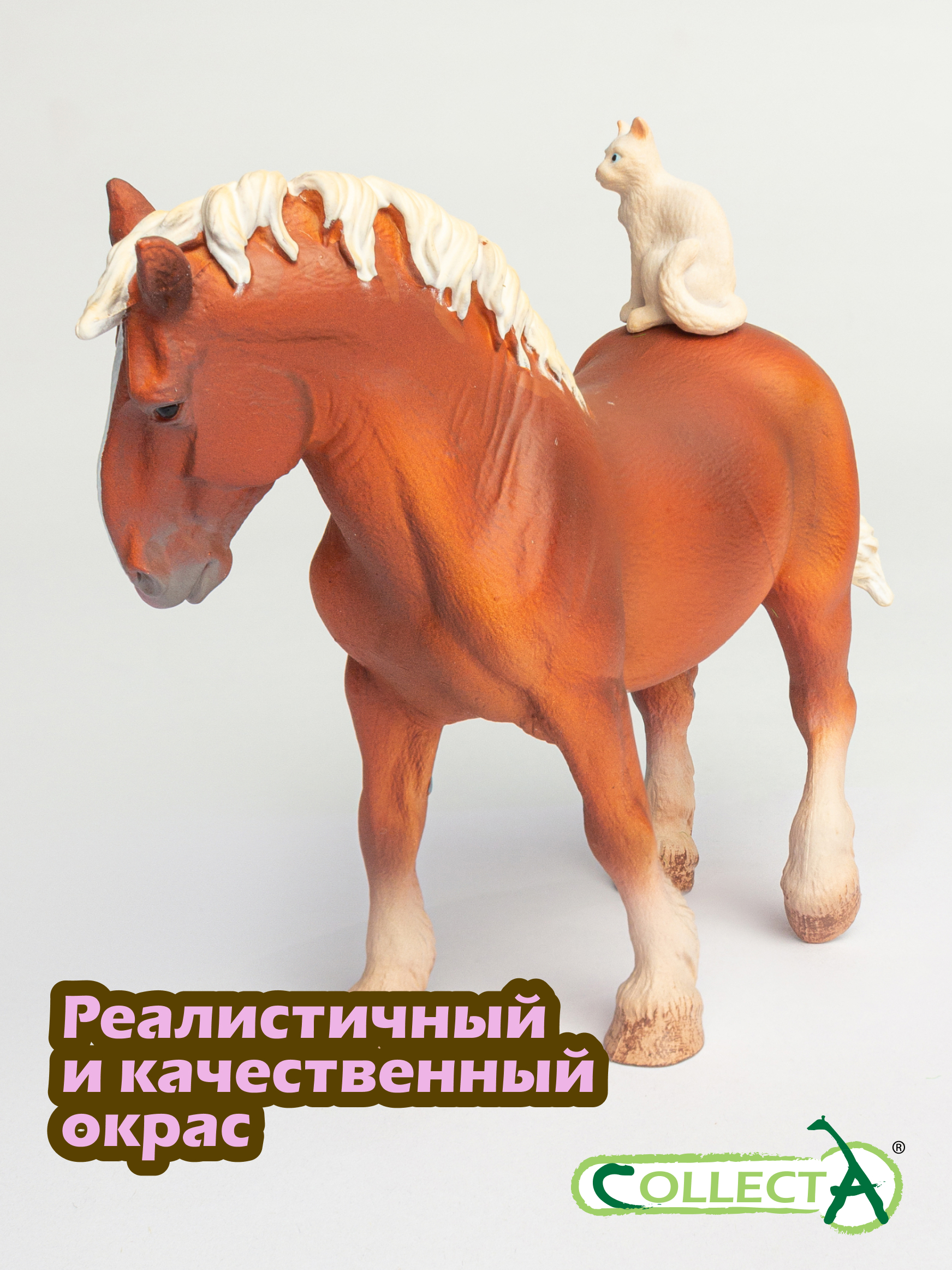 Фигурка Collecta Лошадь с кошкой - фото 4