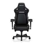 Компьютерное кресло AndaSeat Kaiser 4 XL
