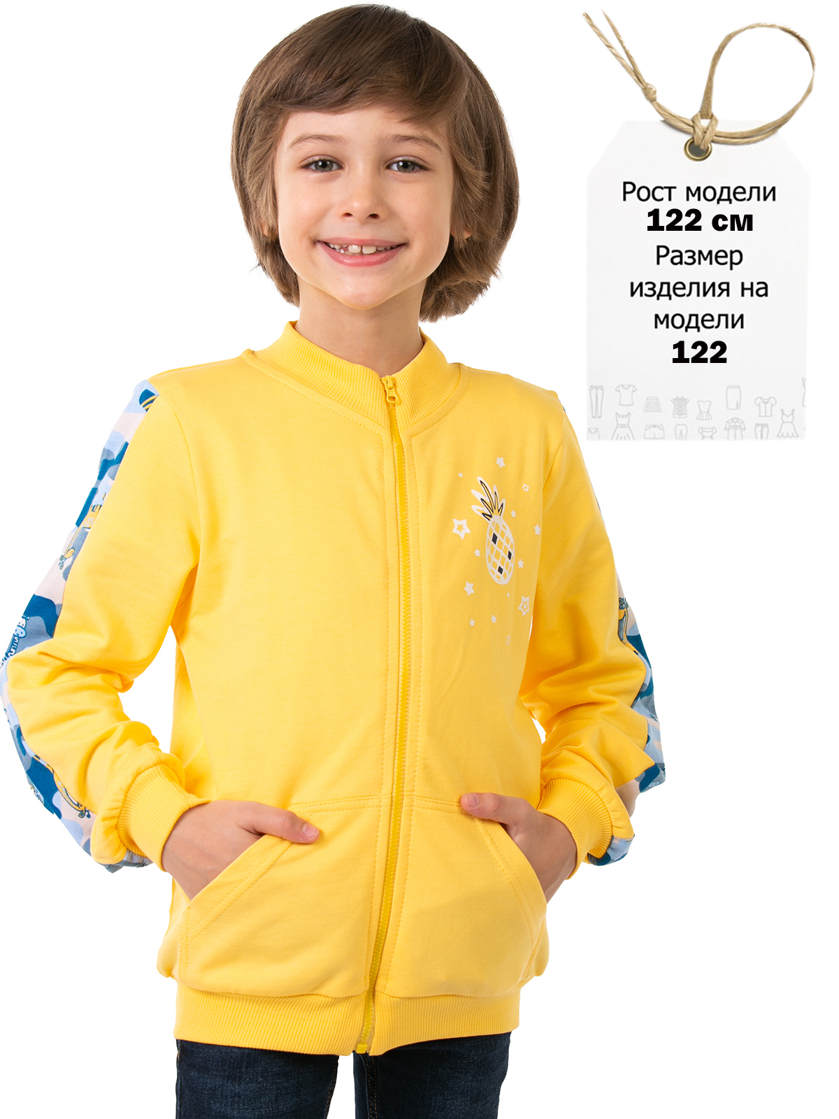 Толстовка ELEMENTARNO BT 386-003 - фото 2