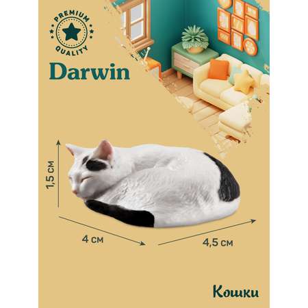 Фигурка DARWIN Кошка
